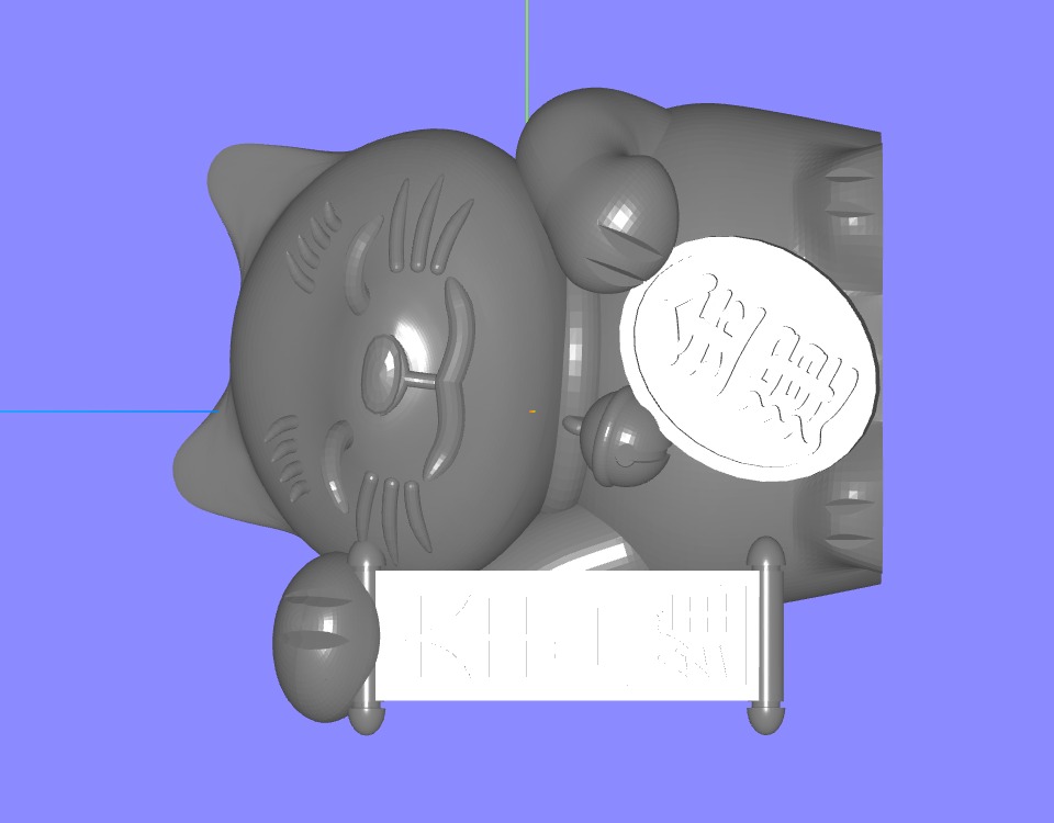 cat_20240930023204116