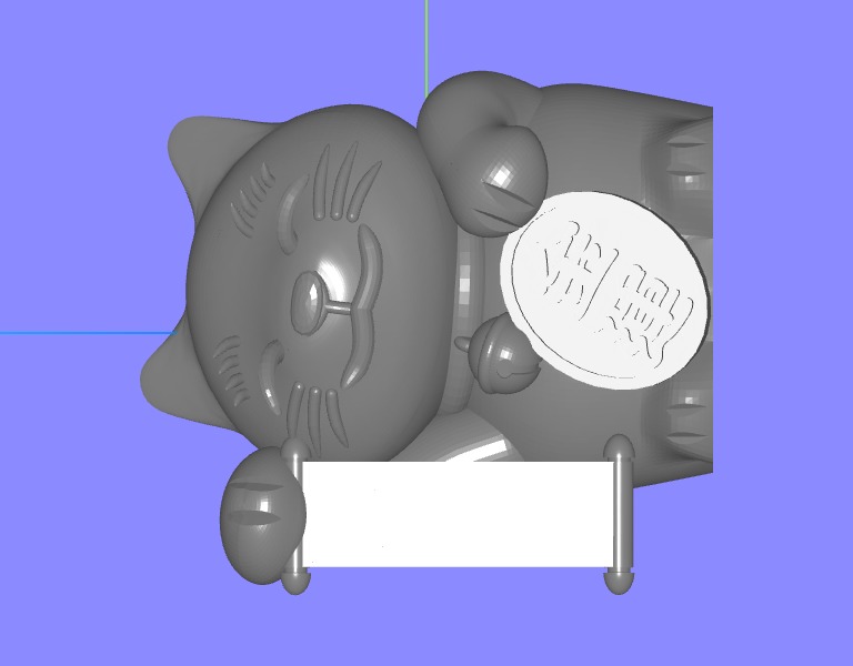 cat_20241001084815257